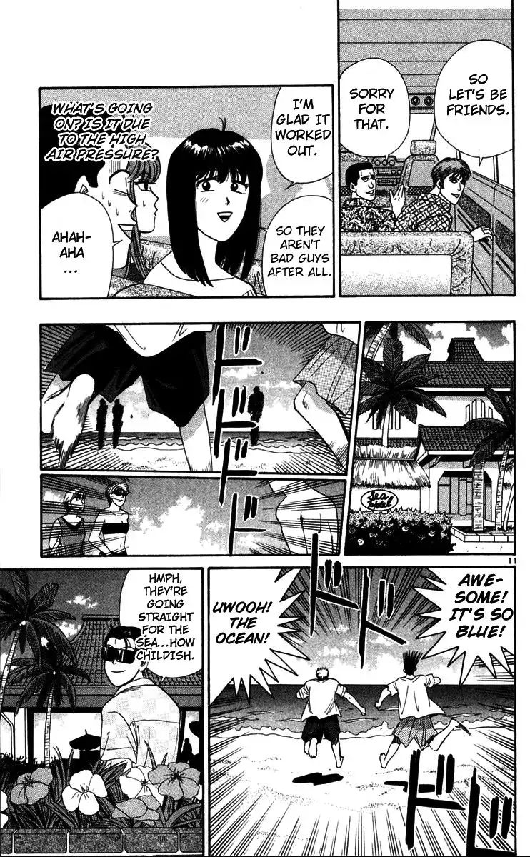 Kyou Kara Ore Wa!! Chapter 302 11